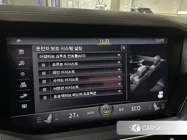 Volkswagen Touareg 3rd generation 2023 Синий из Кореи, фото 4