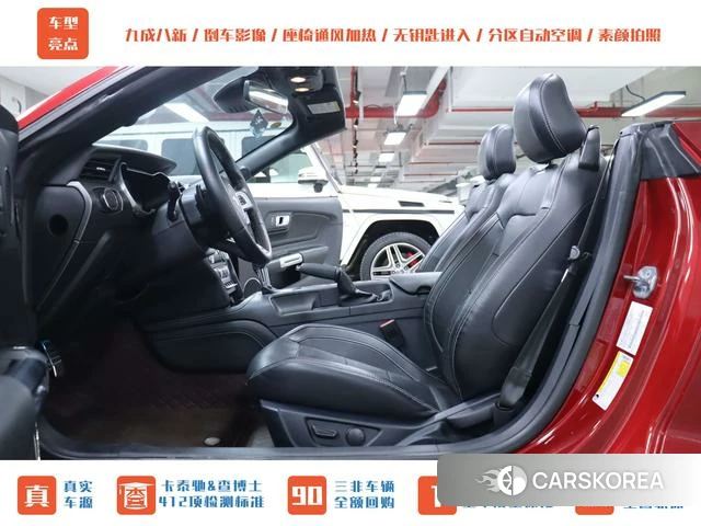 Ford Mustang 2023 Красный из Китая, фото 4