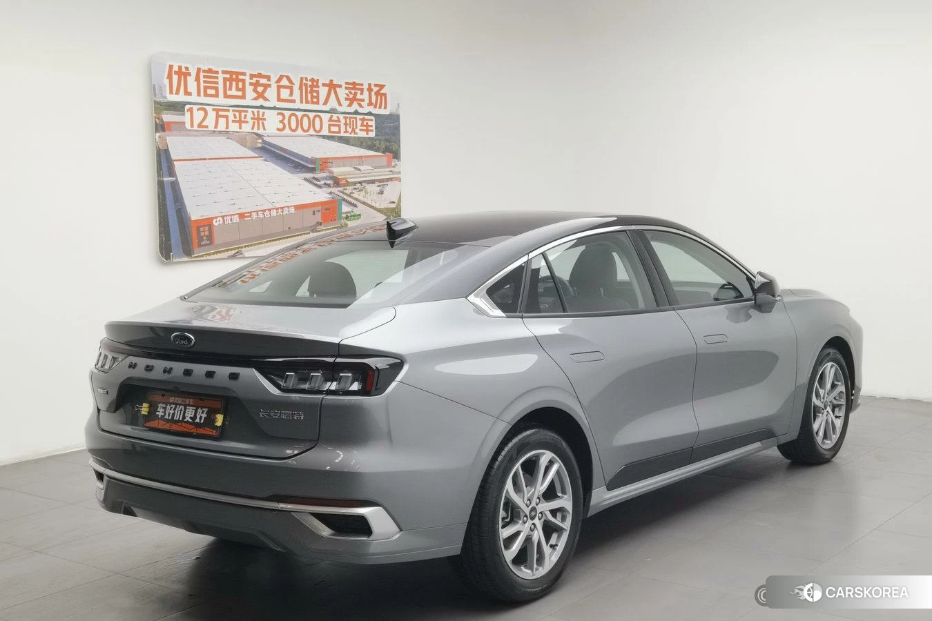 Ford Mondeo 2022 Темно-серый из Китая, фото 4