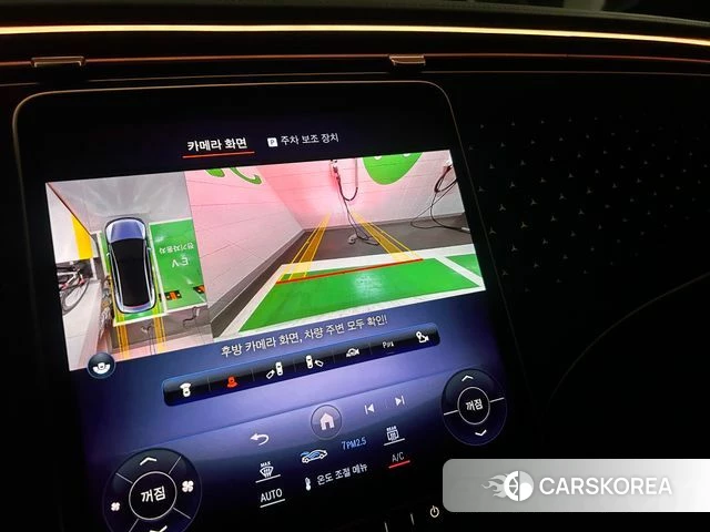 Mercedes-Benz EQE V295 2023 Белый из Кореи, фото 4