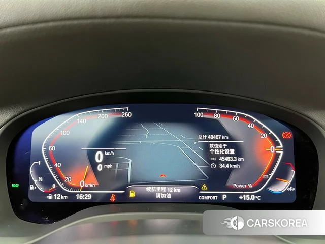 BMW X3 2023 Черный из Китая, фото 4
