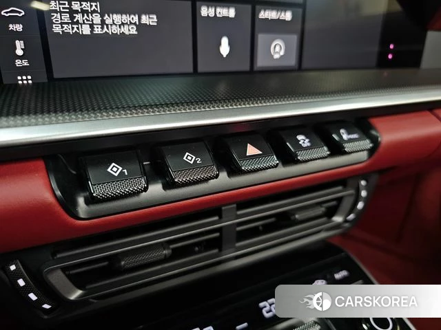 Porsche 911(992) 2021 Белый из Кореи, фото 4