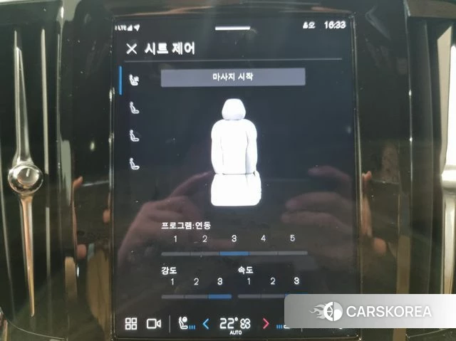 Volvo V90 Cross-Country 2025 Белый из Кореи, фото 4