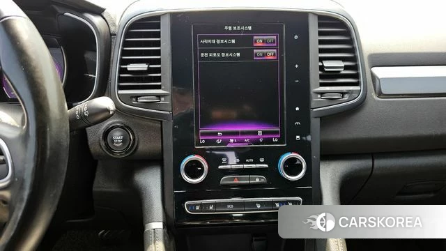 Renault Korea (Samsung) The New QM6 2022 Серый из Кореи, фото 4