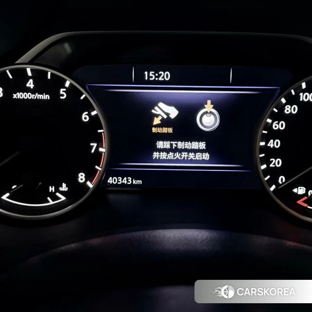 Nissan Loulan 2021 Черный из Китая, фото 4