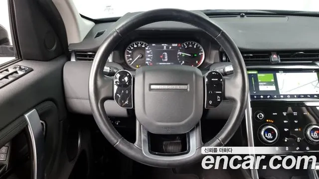 Land Rover Discovery Sports 2nd Generation 2020 Серебристо-серый из Кореи, фото 4