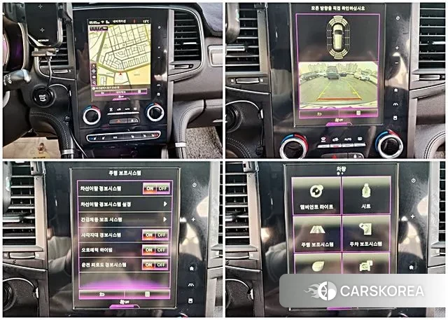 Renault Korea (Samsung) The New QM6 2021 Серый из Кореи, фото 4