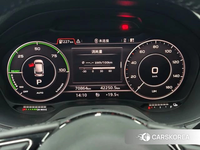 Audi Q2L e-tron 2021 Темно-серый из Китая, фото 4