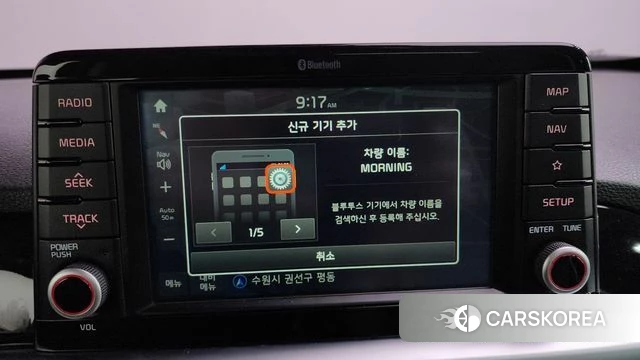 Kia All New Morning (JA) 2018 Серый из Кореи, фото 4