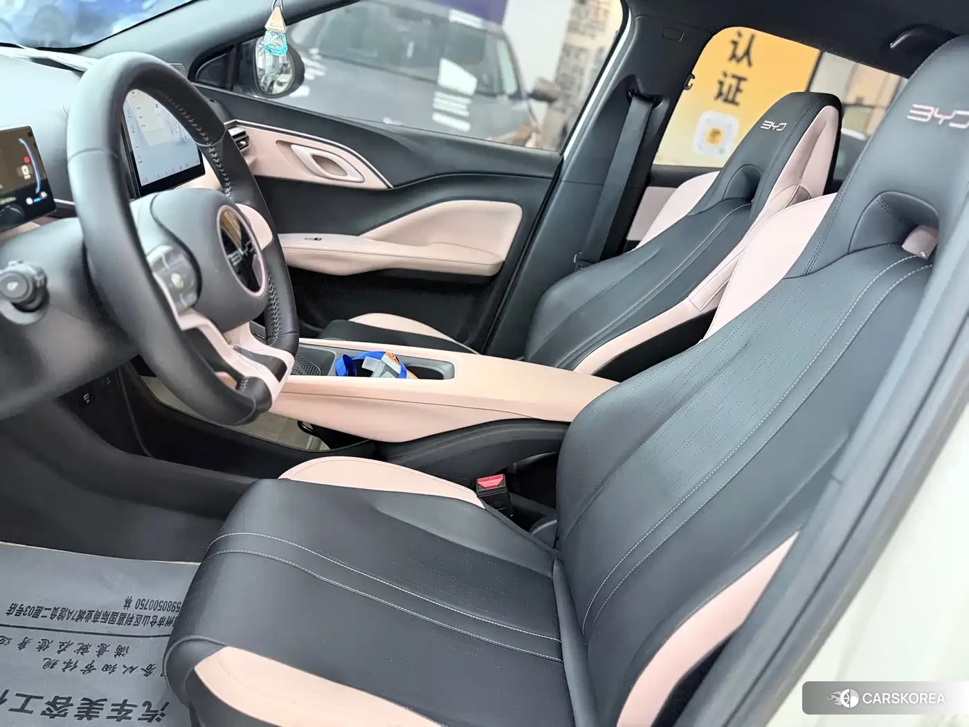 BYD Seagull 2023 Белый из Китая, фото 4