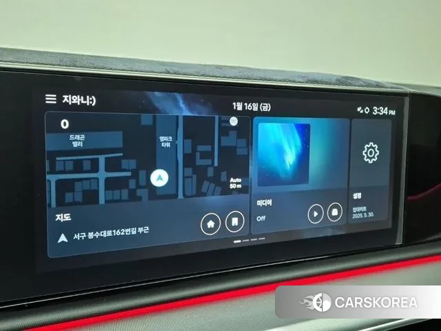 Hyundai Grandeur Hybrid (GN7) 2023 Черный из Кореи, фото 4