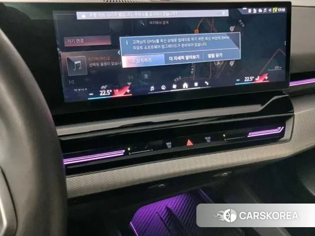 BMW 5 Series (G60) 2024 Светло-серебряный цвет из Кореи, фото 4