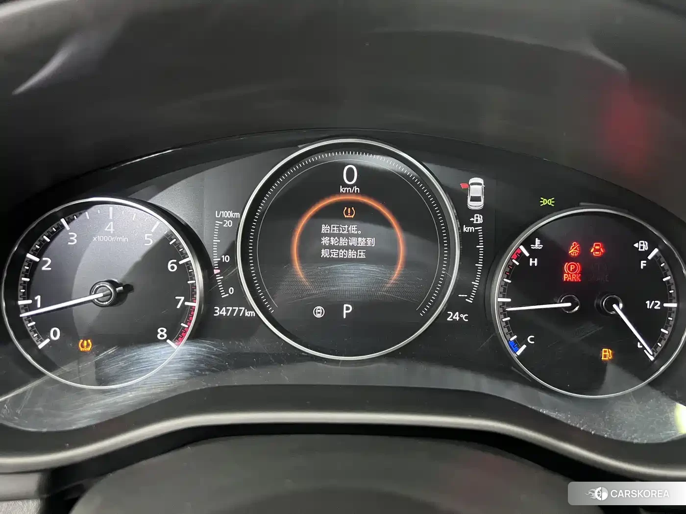 Mazda 3 2023 Silver/gray из Китая, фото 4