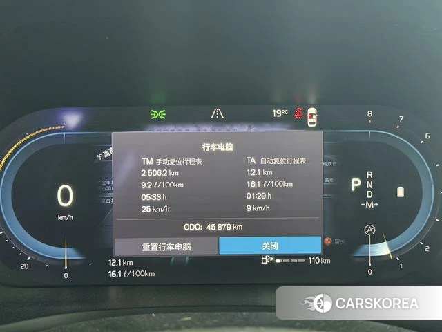 Volvo S60 2023 Белый из Китая, фото 4