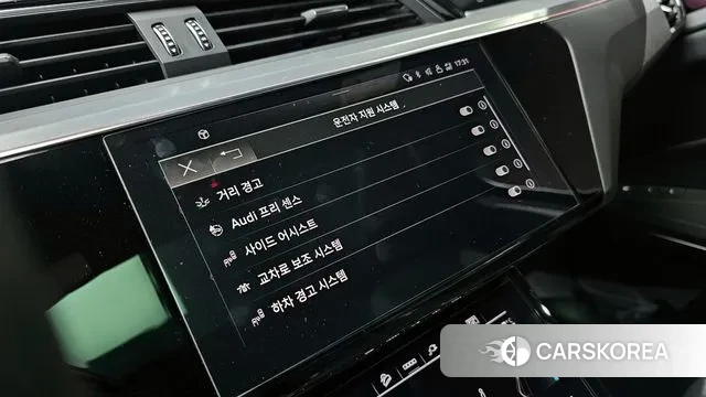 Audi e-Tron id 3127584 из Кореи 4