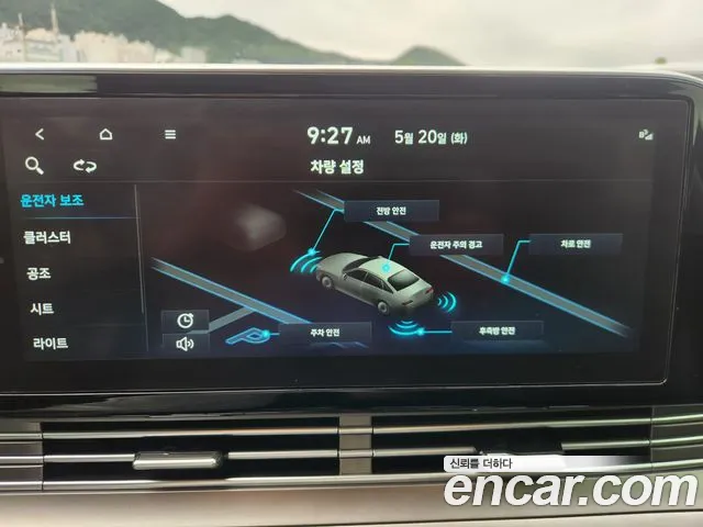 Hyundai The New Grandeur IG 2022 Черный из Кореи, фото 4