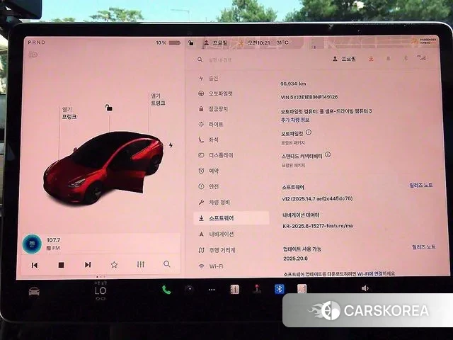 Tesla Model 3 2022 Серый из Кореи, фото 4