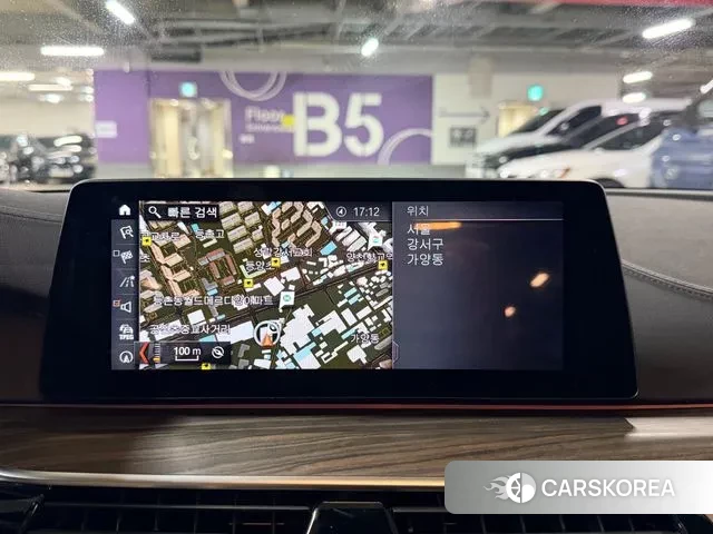 BMW 5 Series (G30) 2018 Серебристо-серый из Кореи, фото 4