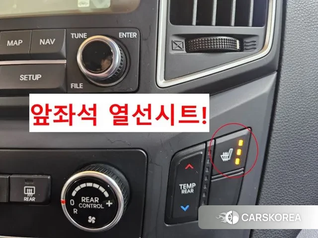 Hyundai The New Grand Starex 2019 Желтый из Кореи, фото 4