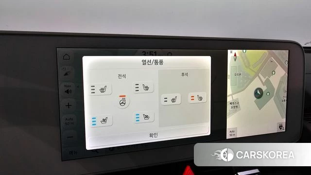 Hyundai Ionic 5 2021 Белый из Кореи, фото 4