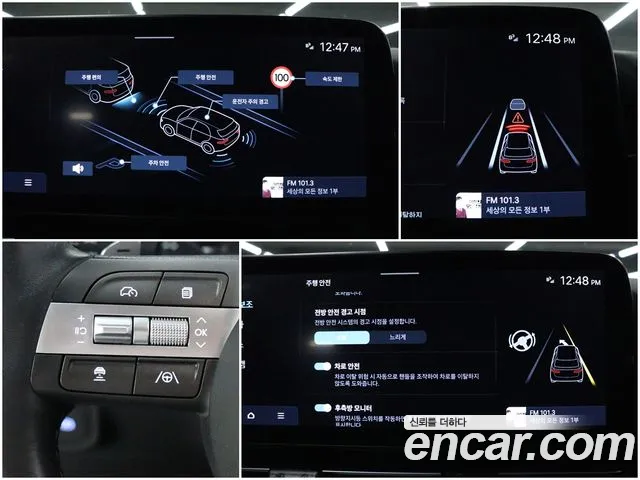 Hyundai Kona Hybrid (SX2) id 2693213 из Кореи 4