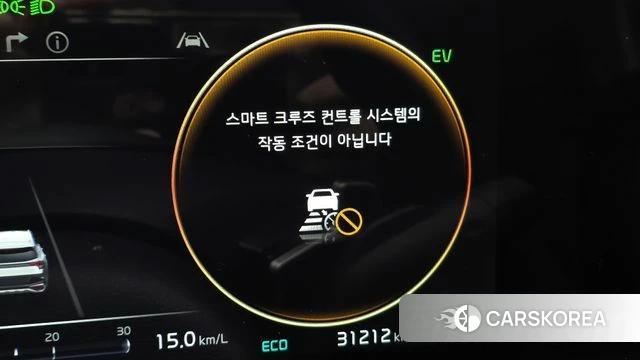 Kia Sportage 5th Generation Hybrid 2023 Черный из Кореи, фото 4