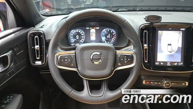 Volvo XC40 id 2886678 из Кореи 4