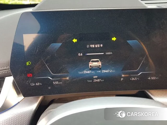 BMW iX1 (U11) 2024 Белый из Кореи, фото 4