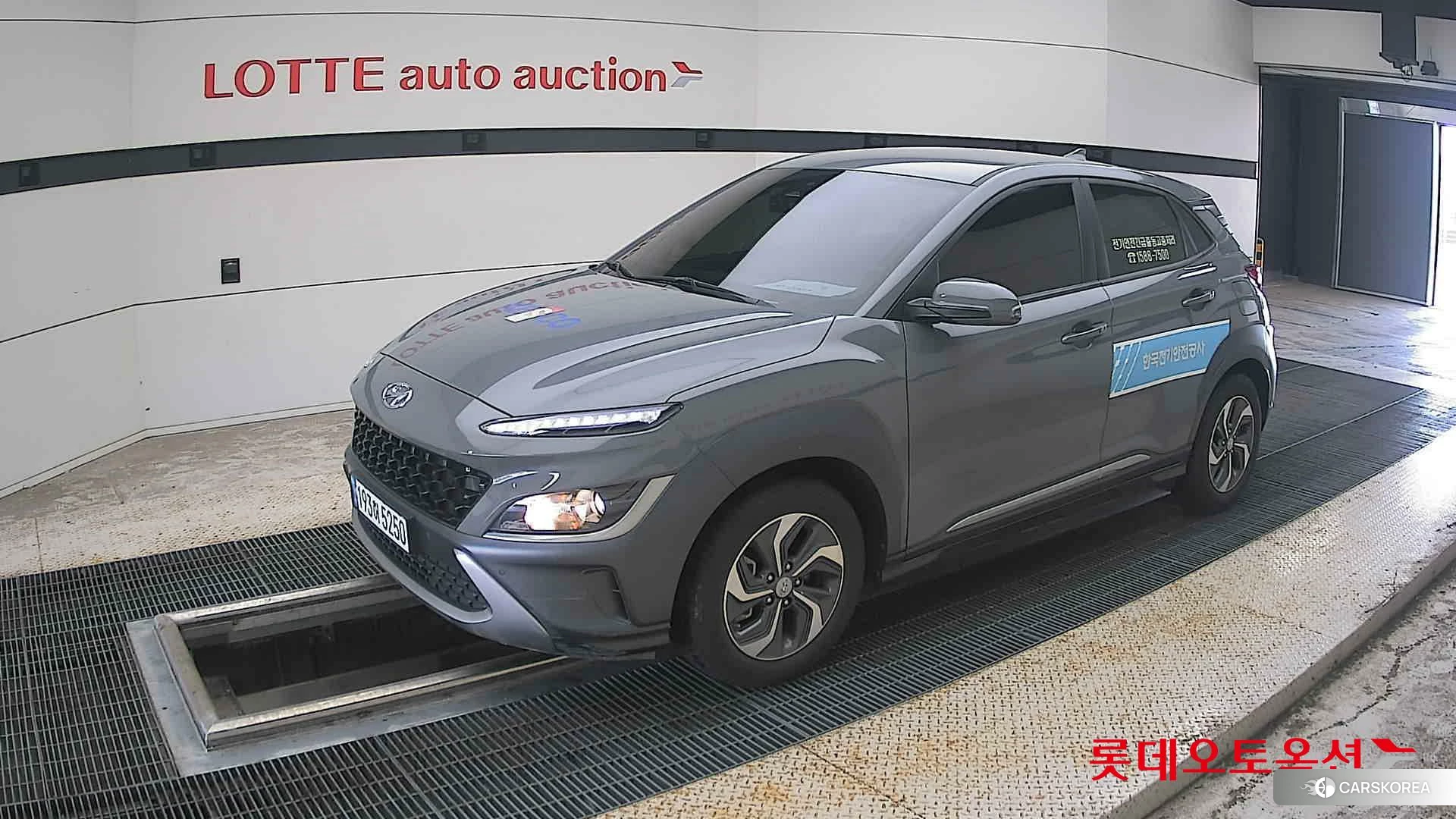 Hyundai Kona Hybrid 2023 Galactic Grey Metallic из Кореи, фото 4