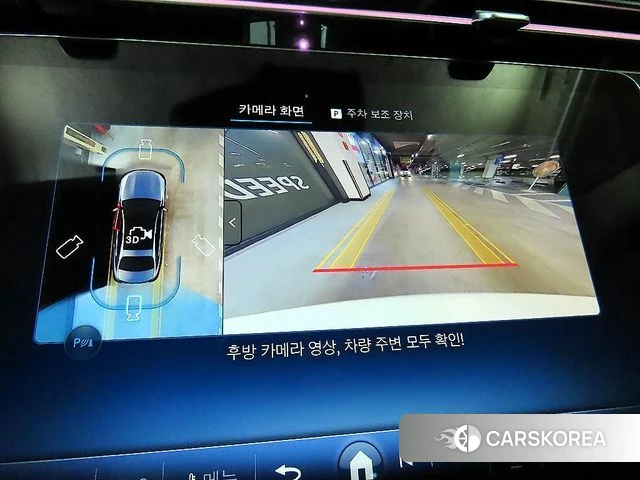 Mercedes-Benz E-Class W214 2025 Белый из Кореи, фото 4