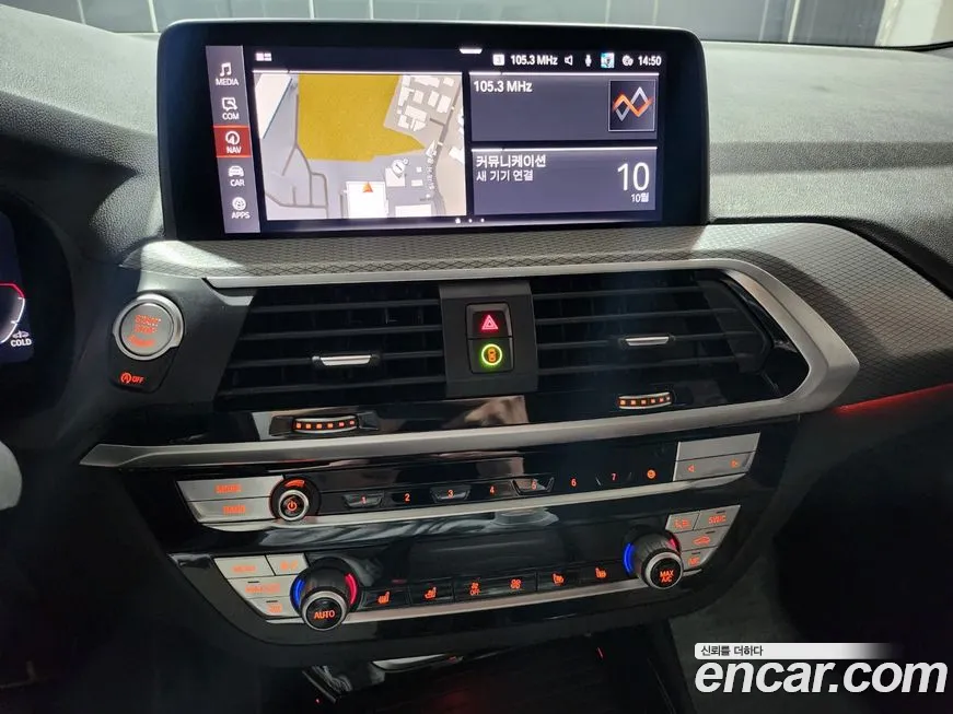 BMW X3 (G01) id 1995850 из Кореи 4