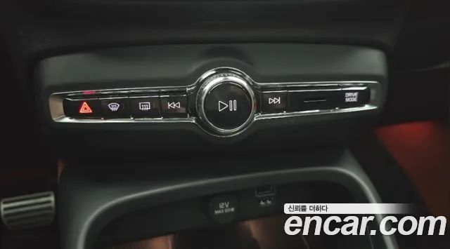 Volvo XC40 id 2611122 из Кореи 4