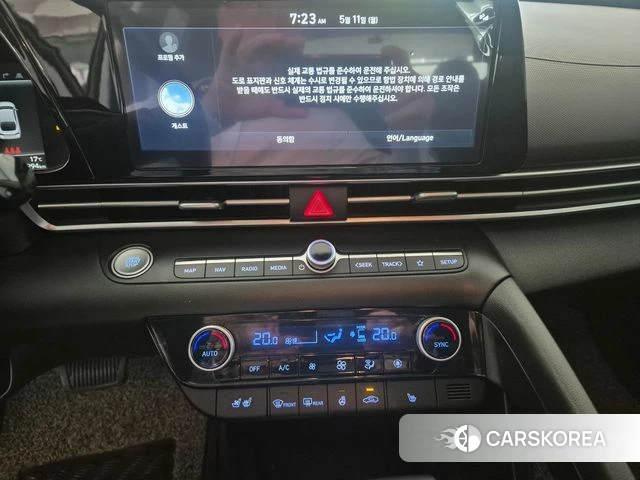 Hyundai Avante (CN7) 2021 Белый из Кореи, фото 4