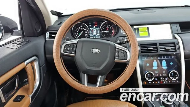 Land Rover Discovery Sports 2019 Белый из Кореи, фото 4