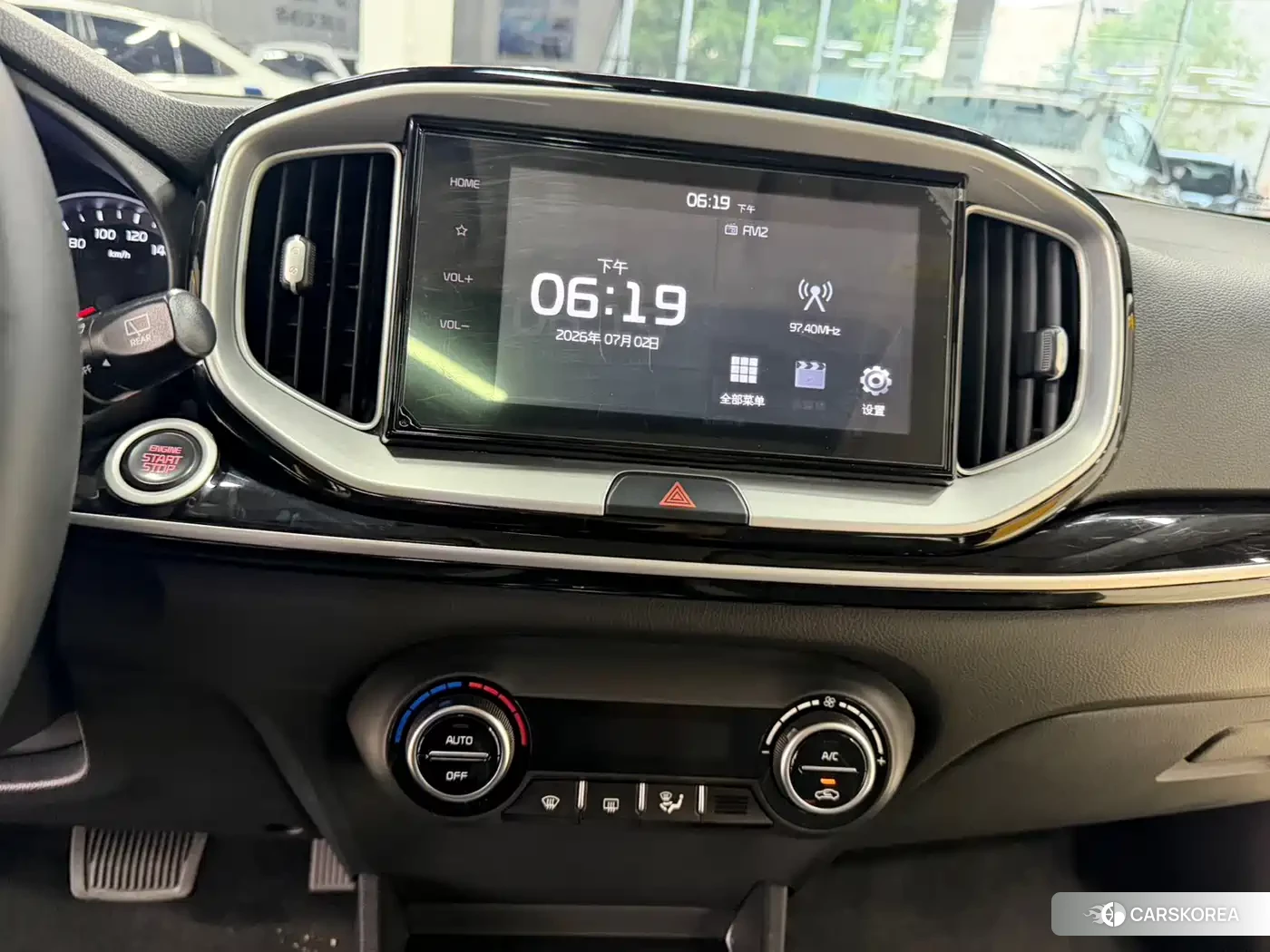 Kia KX1 2023 Yellow/orange из Китая, фото 4