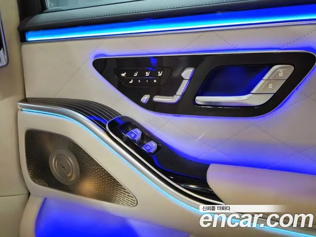 Mercedes-Benz S-Class W223 id 2719738 из Кореи 4