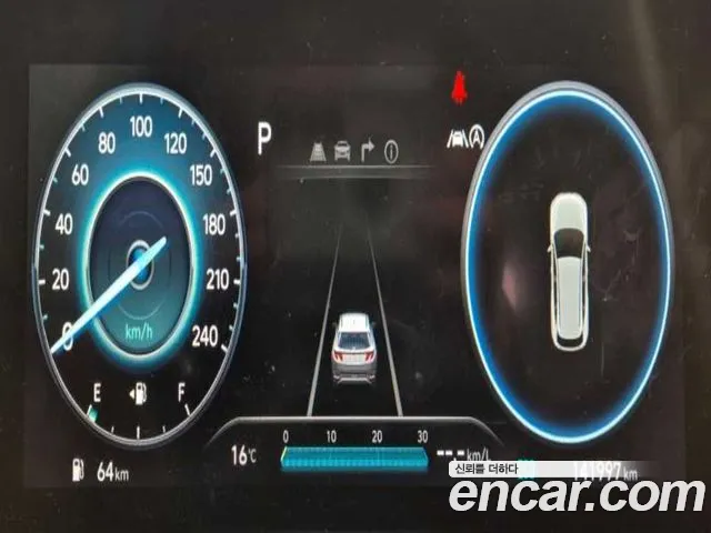 Hyundai Tucson (NX4) id 2637339 из Кореи 4