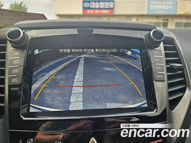 Ssangyong Tivoli Armor 2019 Белый из Кореи, фото 4