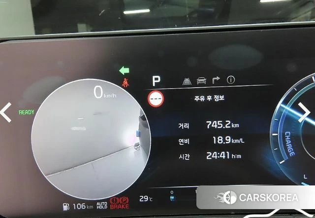 Kia K8 Hybrid 2023 Синий из Кореи, фото 4