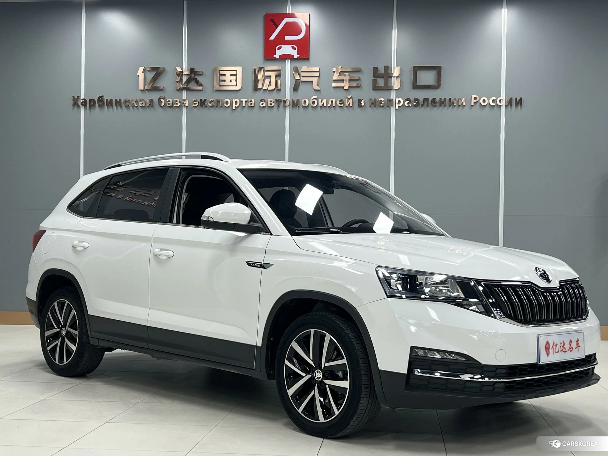 Skoda Komick 2022 Белый из Китая, фото 4