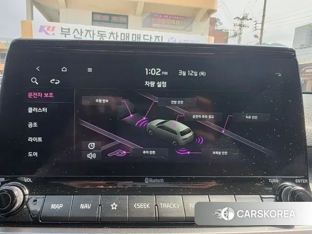 Kia Seltos 2019 Черный из Кореи, фото 4