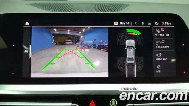 BMW 3 Series (G20) id 2719642 из Кореи 4