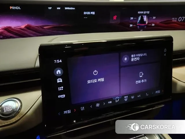 Lincoln Nautilus 2nd Generation 2023 Белый из Кореи, фото 4