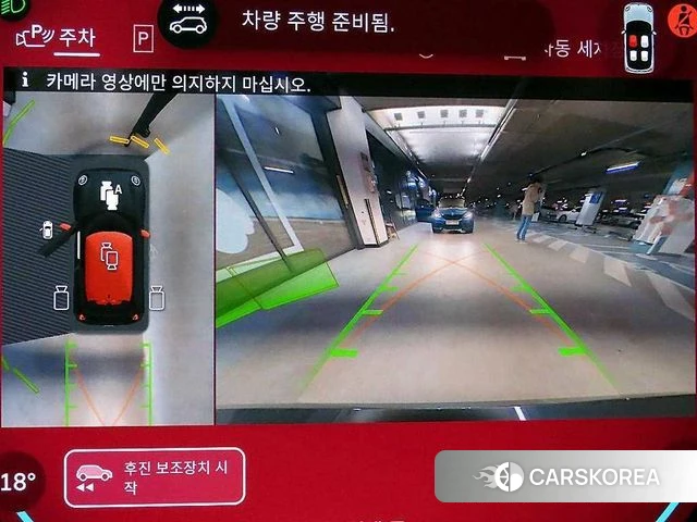 Mini Cooper S 4th Generation 2025 Серый из Кореи, фото 4