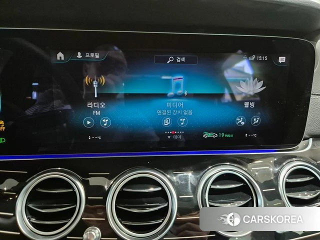 Mercedes-Benz E-Class W213 2023 Песочный из Кореи, фото 4