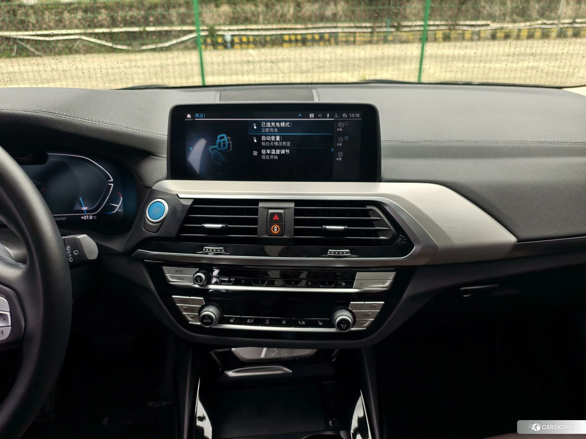 BMW iX3 2021 Синий из Китая, фото 4