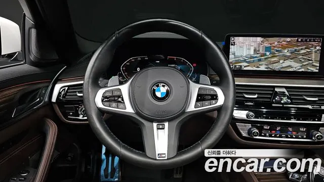 BMW 5 Series (G30) 2021 Белый из Кореи, фото 4