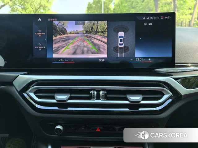 BMW 3 series 2023 Белый из Китая, фото 4