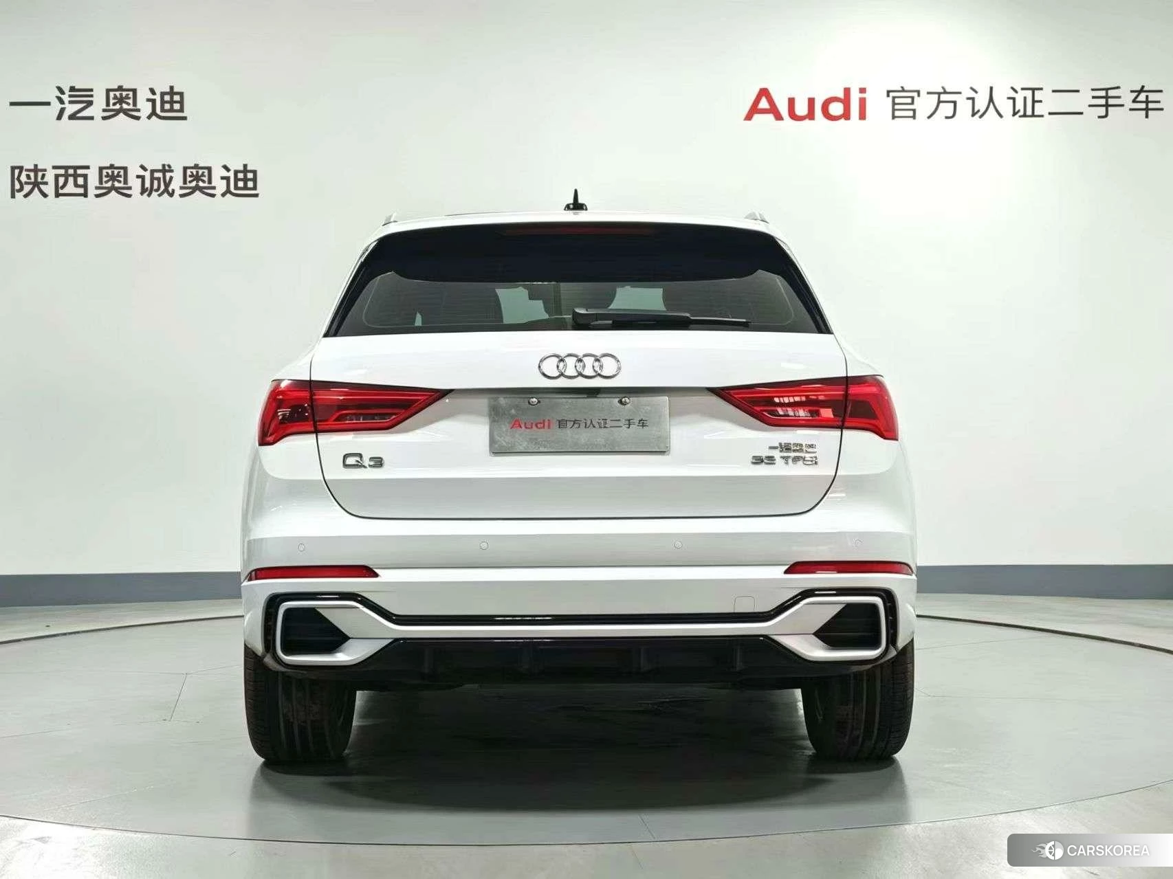 Audi Q3 2023 Белый из Китая, фото 4