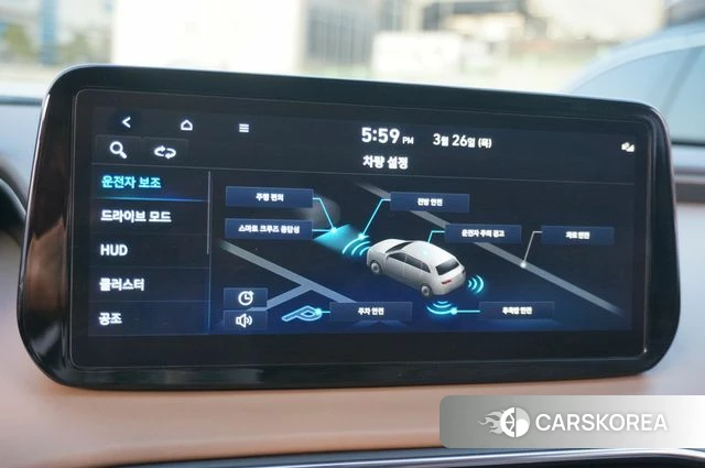 Hyundai The New Santa Fe 2023 Белый из Кореи, фото 4